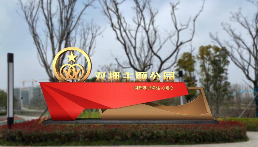 洛扎縣退役軍人事務(wù)局重塑退役軍人服務(wù)體系與社區(qū)融合發(fā)展新探索項目啟動