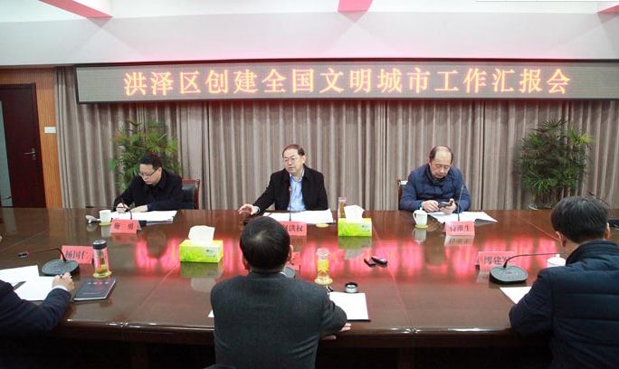 金鼎漁池生活區(qū)新領(lǐng)導(dǎo)引領(lǐng)開啟新篇章