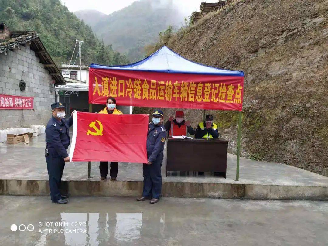 富寧縣公路運(yùn)輸管理事業(yè)單位最新動(dòng)態(tài)報(bào)道
