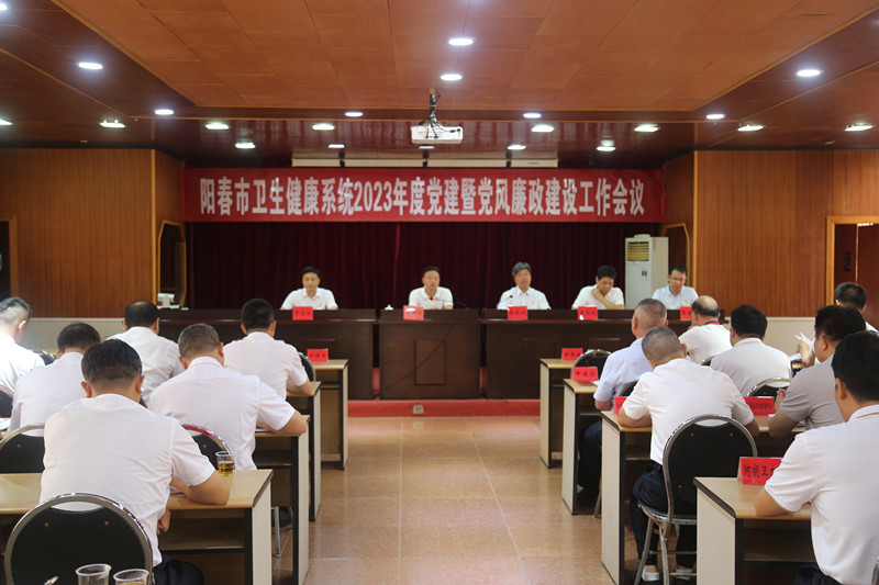 鄂托克旗衛(wèi)生健康局領導團隊全新亮相，未來工作展望與期待