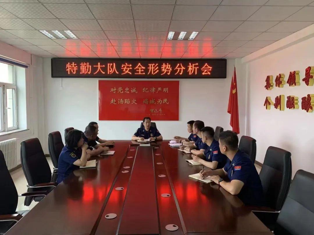 齊齊哈爾市建設(shè)局最新招聘啟事概覽