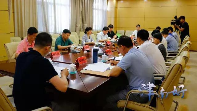 產(chǎn)品中心 第124頁