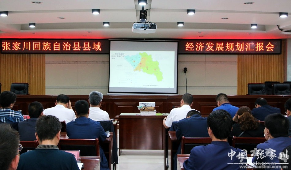 開縣教育局最新發(fā)展規(guī)劃，塑造未來(lái)教育藍(lán)圖