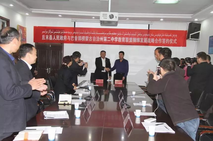 民豐縣統(tǒng)計局最新招聘公告全面解析