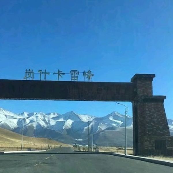 察崗卡村鄉(xiāng)村振興與社區(qū)發(fā)展新篇章揭曉最新新聞標(biāo)題