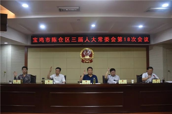 建甌市科技局人事任命推動(dòng)科技創(chuàng)新邁入新紀(jì)元