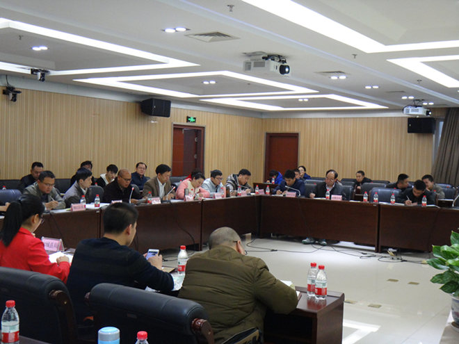 柳州市國(guó)土資源局最新招聘啟事概覽