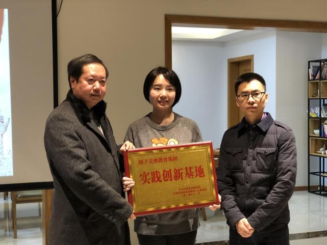 江陽區(qū)成人教育事業(yè)單位領(lǐng)導(dǎo)變革與展望，最新領(lǐng)導(dǎo)團(tuán)隊(duì)引領(lǐng)未來發(fā)展方向