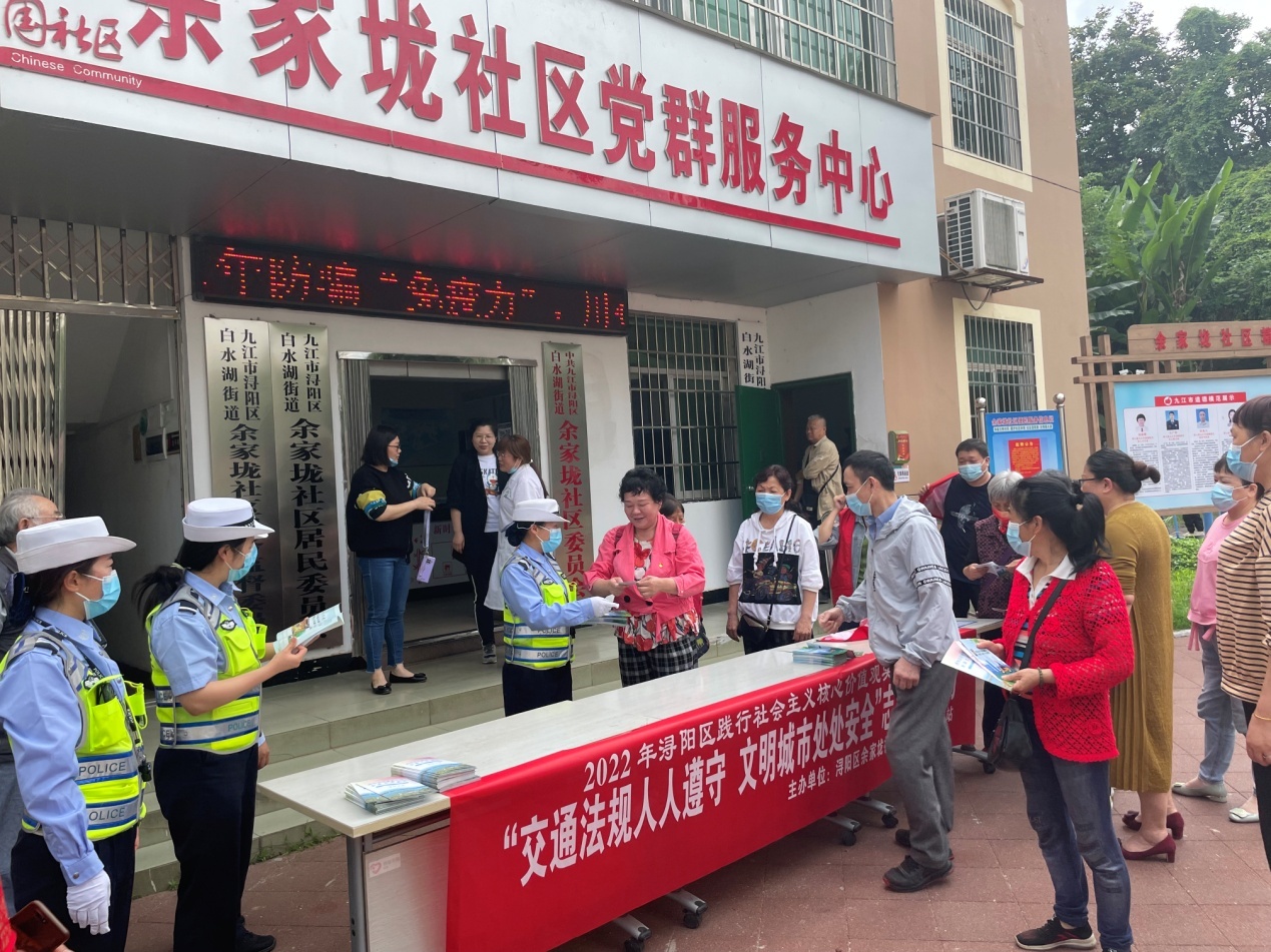 橋津社區(qū)交通改善與創(chuàng)新驅(qū)動社區(qū)發(fā)展新聞速遞