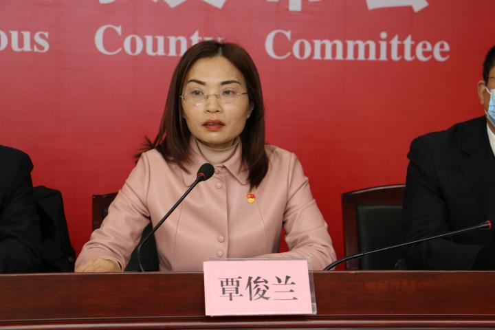 長(zhǎng)陽(yáng)土家族自治縣財(cái)政局最新動(dòng)態(tài)報(bào)道