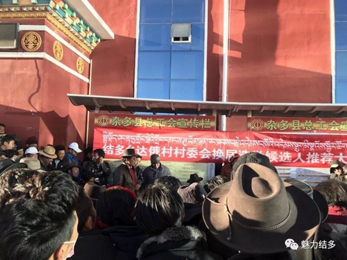 處尼村最新招聘信息全面匯總