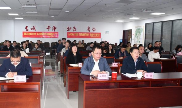襄汾縣發(fā)展和改革局最新動(dòng)態(tài)報(bào)告發(fā)布
