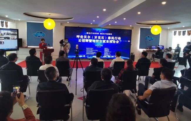 額敏縣人力資源和社會(huì)保障局最新招聘全面解析
