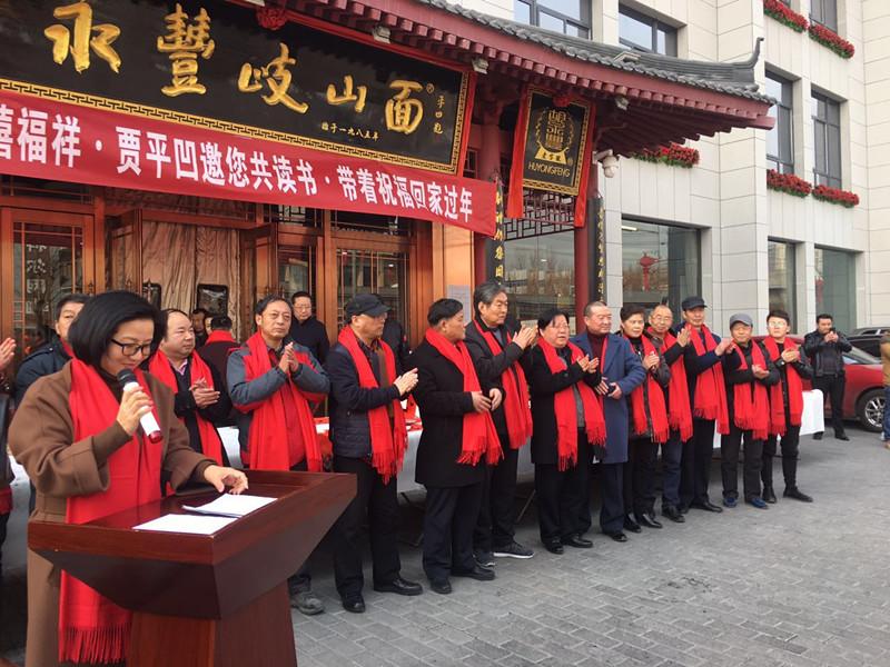 永豐縣文化廣電體育旅游局全新發(fā)展規(guī)劃展望