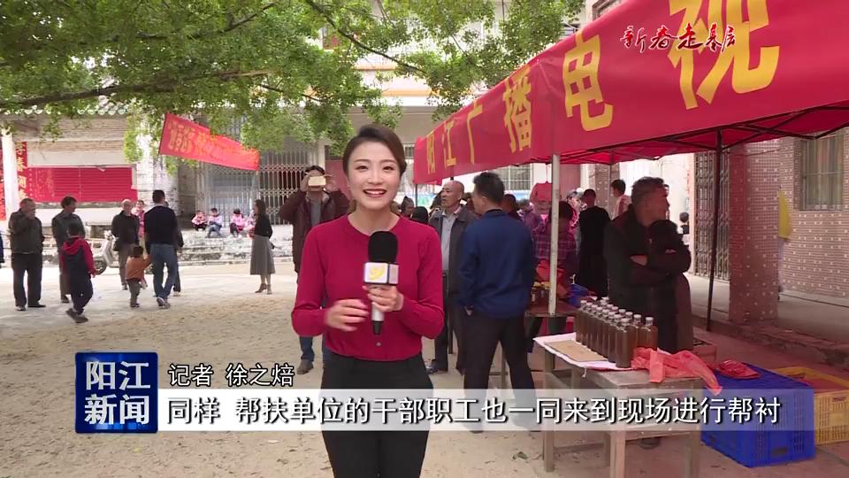 甘坡村委會(huì)最新新聞速遞