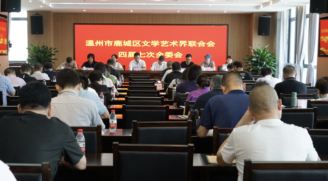 鹿城區(qū)文化局領(lǐng)導(dǎo)團(tuán)隊(duì)全新亮相，工作展望與未來展望