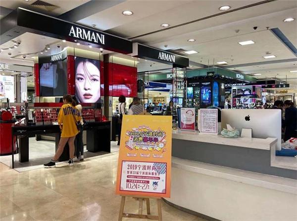 寧波市市聯(lián)動(dòng)中心最新新聞動(dòng)態(tài)深度解析