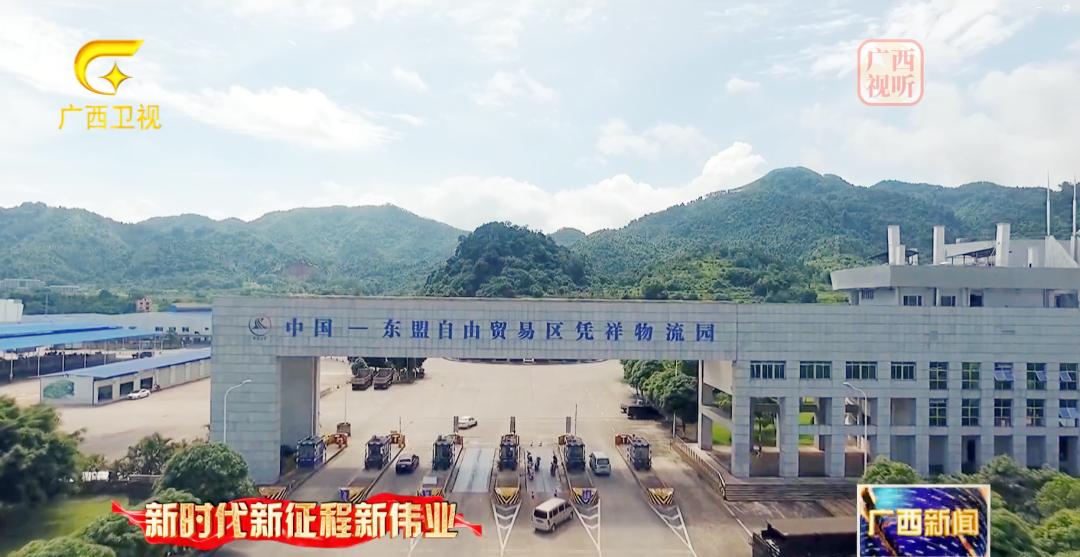崇左市市聯(lián)動(dòng)中心招聘啟事全新發(fā)布
