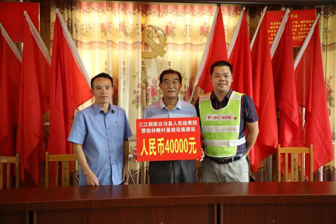 三江侗族自治縣初中發(fā)展規(guī)劃概覽
