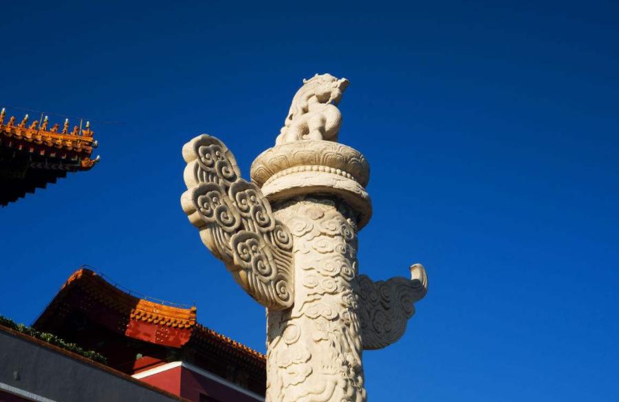 朝天區(qū)數(shù)據(jù)和政務(wù)服務(wù)局領(lǐng)導(dǎo)介紹