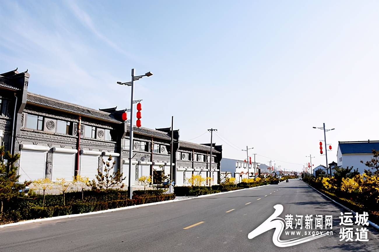 山西省運(yùn)城市萬(wàn)榮縣西村鄉(xiāng)最新項(xiàng)目進(jìn)展及前景展望報(bào)告