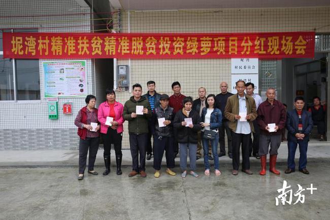 樊家灣村委會交通新聞更新，邁向現(xiàn)代化交通新篇章