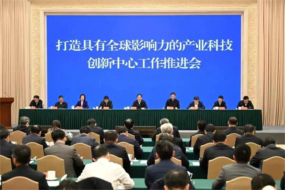 分宜縣科學(xué)技術(shù)和工業(yè)信息化局最新動(dòng)態(tài)報(bào)道