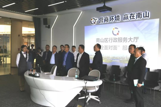 霍城縣數據和政務服務局最新動態(tài)速遞