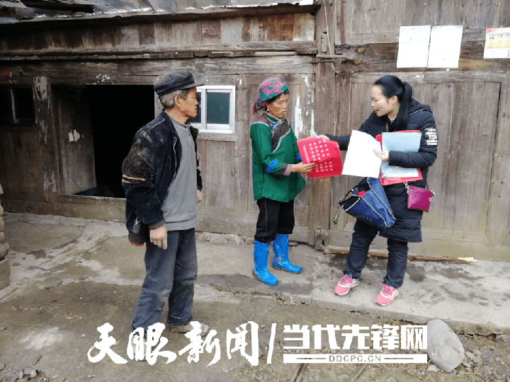 都江社區(qū)村人事任命揭曉，開啟鄉(xiāng)村發(fā)展新篇章