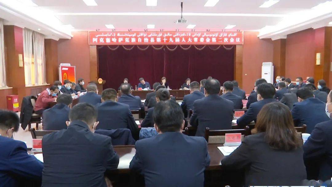 木壘哈薩克自治縣審計局最新新聞動態(tài)深度解析