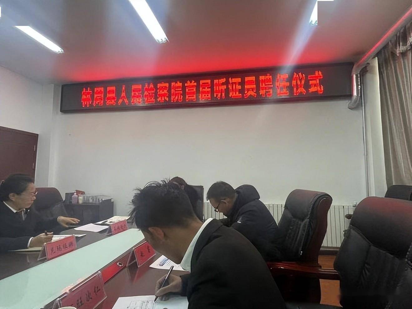察隅縣退役軍人事務局人事調整，新征程上推動退役軍人事業(yè)發(fā)展