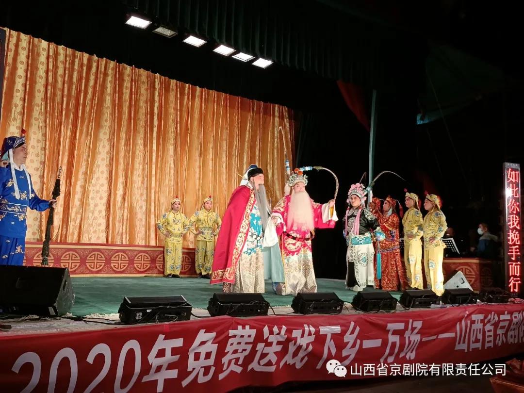 屯留縣劇團(tuán)最新動(dòng)態(tài)報(bào)道