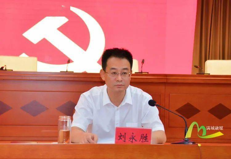 烏審旗退役軍人事務(wù)局最新發(fā)展規(guī)劃概覽