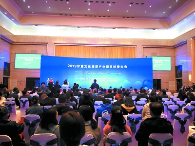 盤縣人民政府辦公室最新項目，地方發(fā)展的核心動力引擎啟動