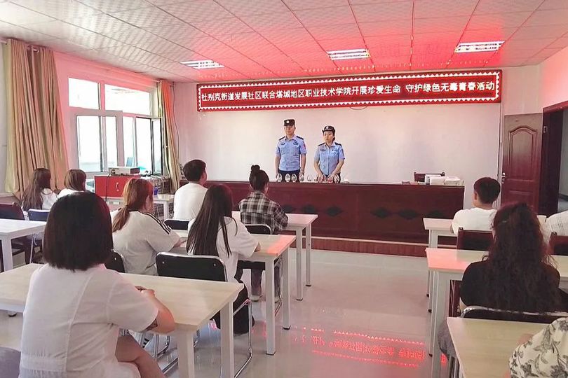 塔城地區(qū)市信訪局最新新聞概覽