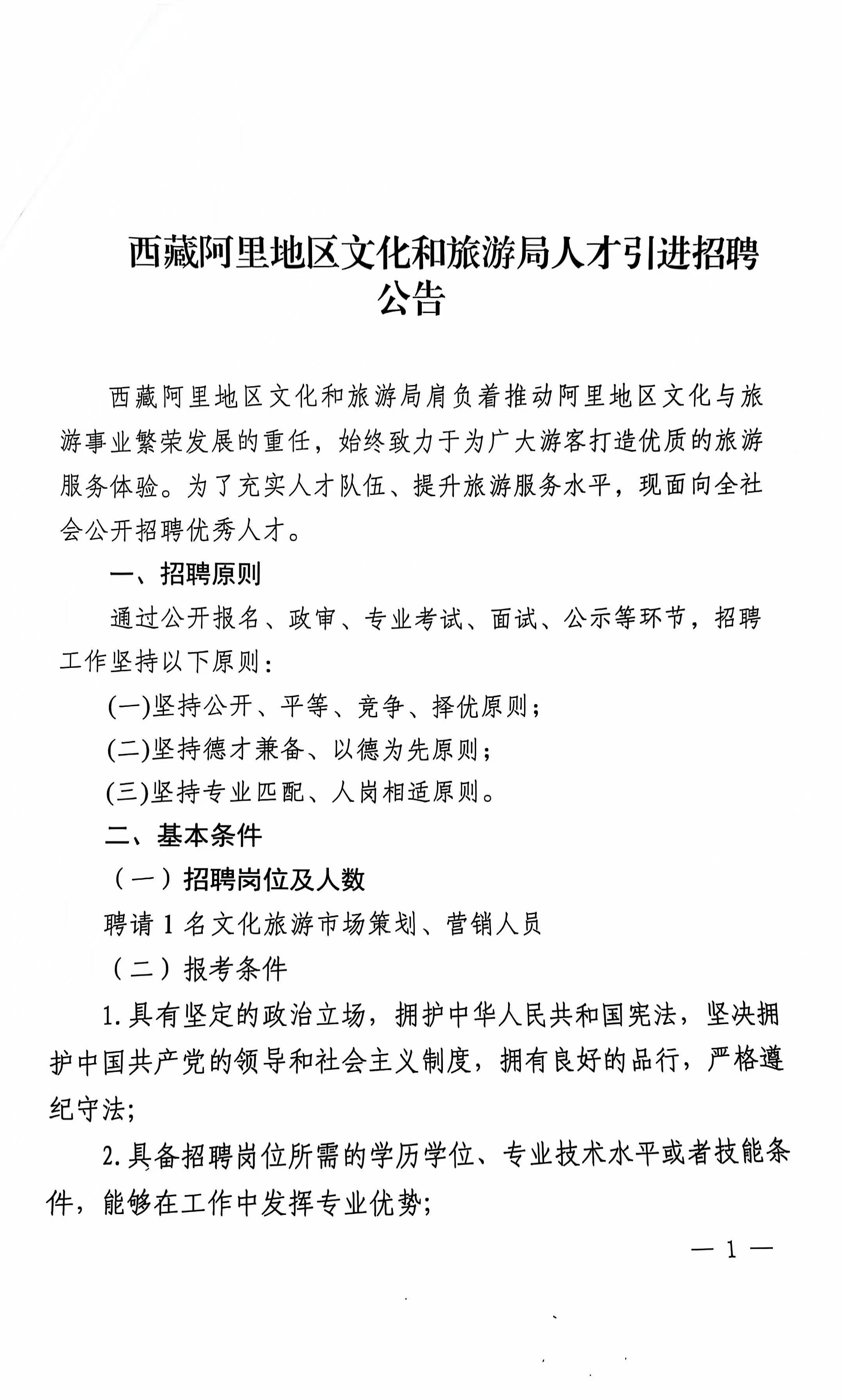 產(chǎn)品中心 第117頁