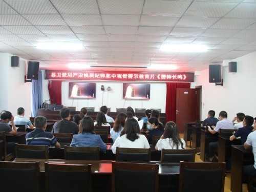 措美縣衛(wèi)生健康局領(lǐng)導(dǎo)團隊全新亮相，未來工作展望與期待