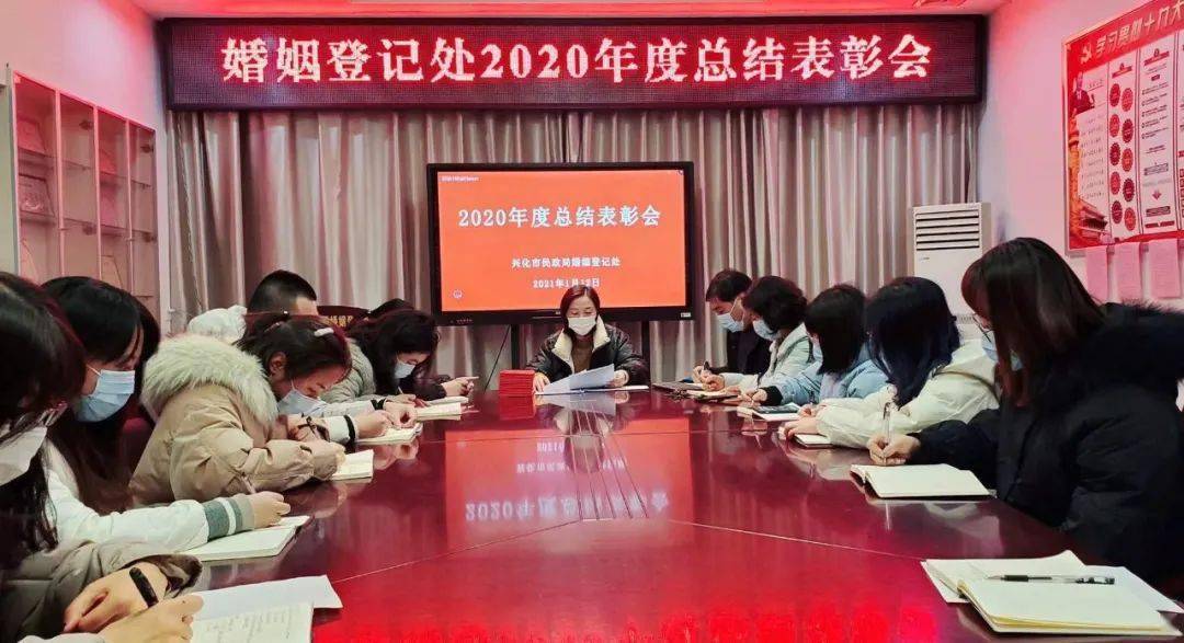 興化市民政局最新招聘公告解析