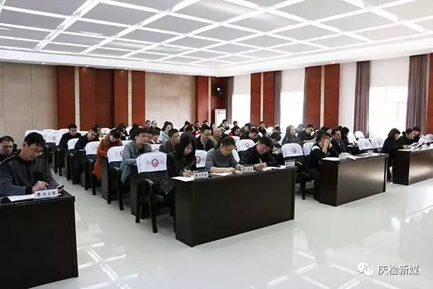 薩爾圖區(qū)計(jì)劃生育委員會(huì)招聘信息與動(dòng)態(tài)概覽