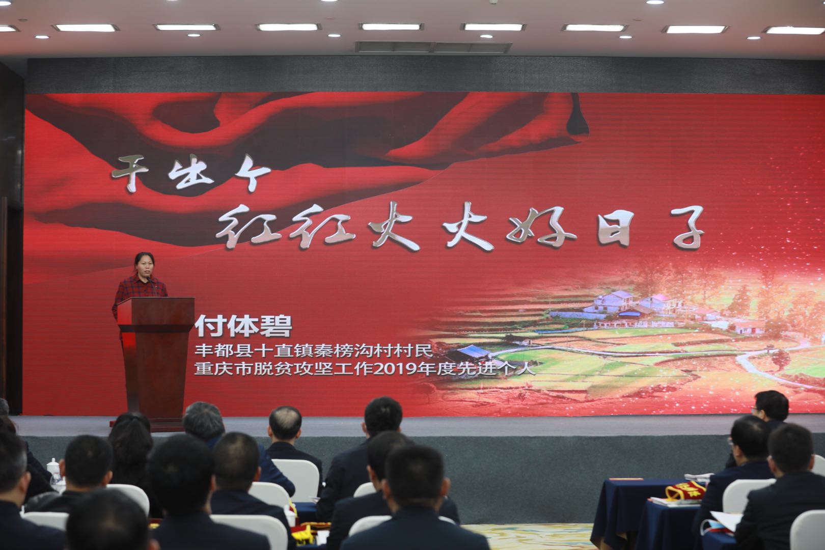 十直鎮(zhèn)領(lǐng)導團隊引領(lǐng)未來，鑄就輝煌新篇章