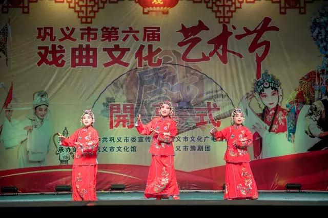 鞏義市劇團(tuán)最新招聘信息與職業(yè)機(jī)會(huì)深度解析
