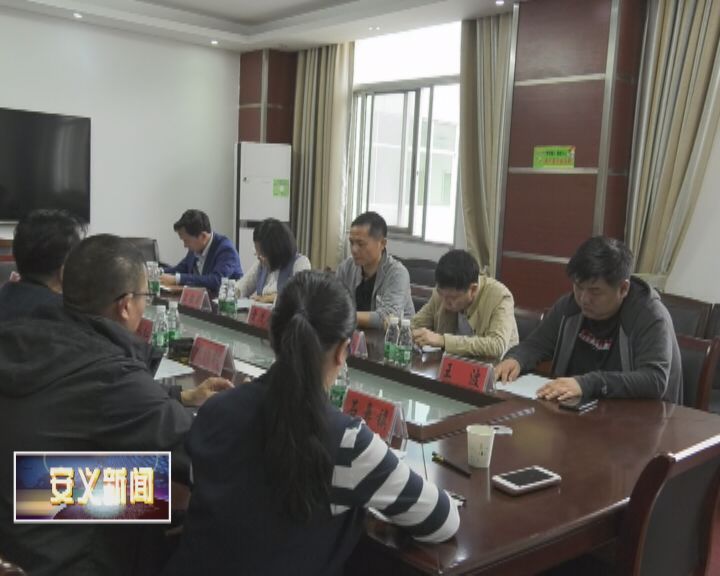 蓋州市計(jì)生委最新項(xiàng)目進(jìn)展及未來(lái)展望報(bào)告揭曉