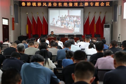 微山縣劇團(tuán)新任領(lǐng)導(dǎo)引領(lǐng)地方戲曲文化邁向新篇章