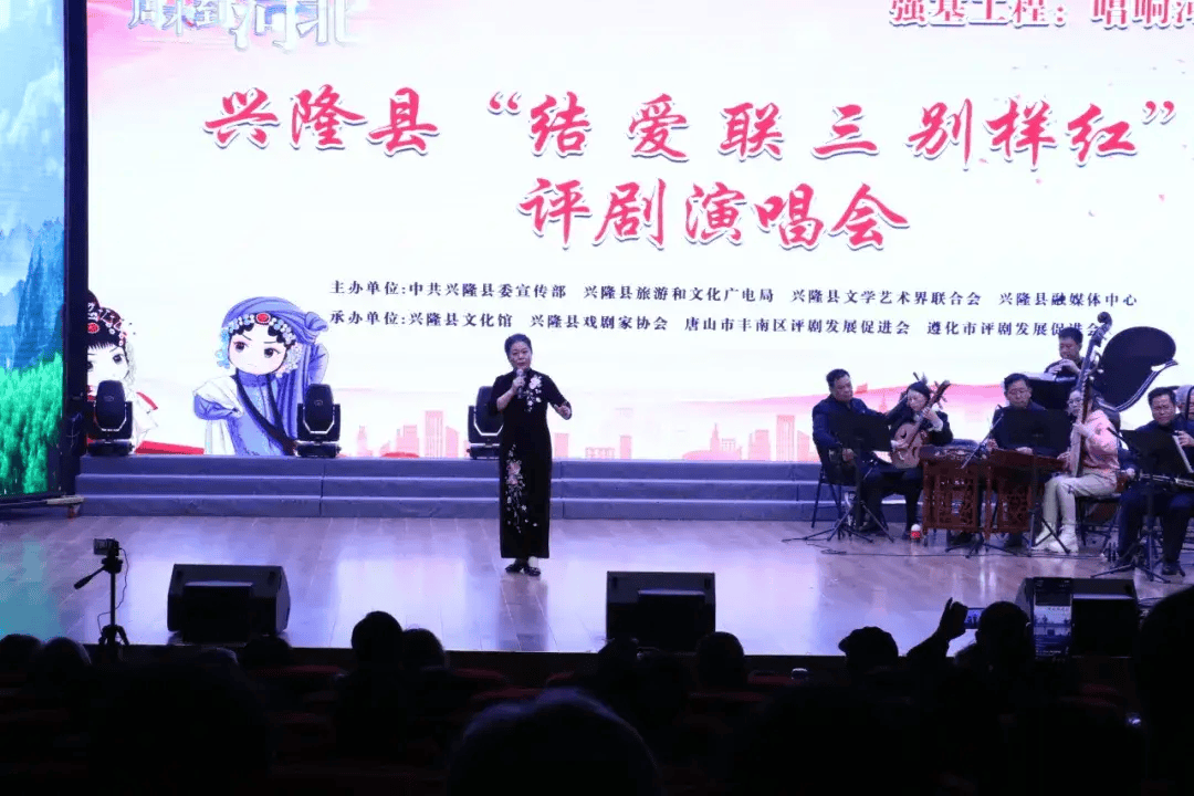 興隆縣文化局最新動態(tài)，引領文化變革與深遠影響