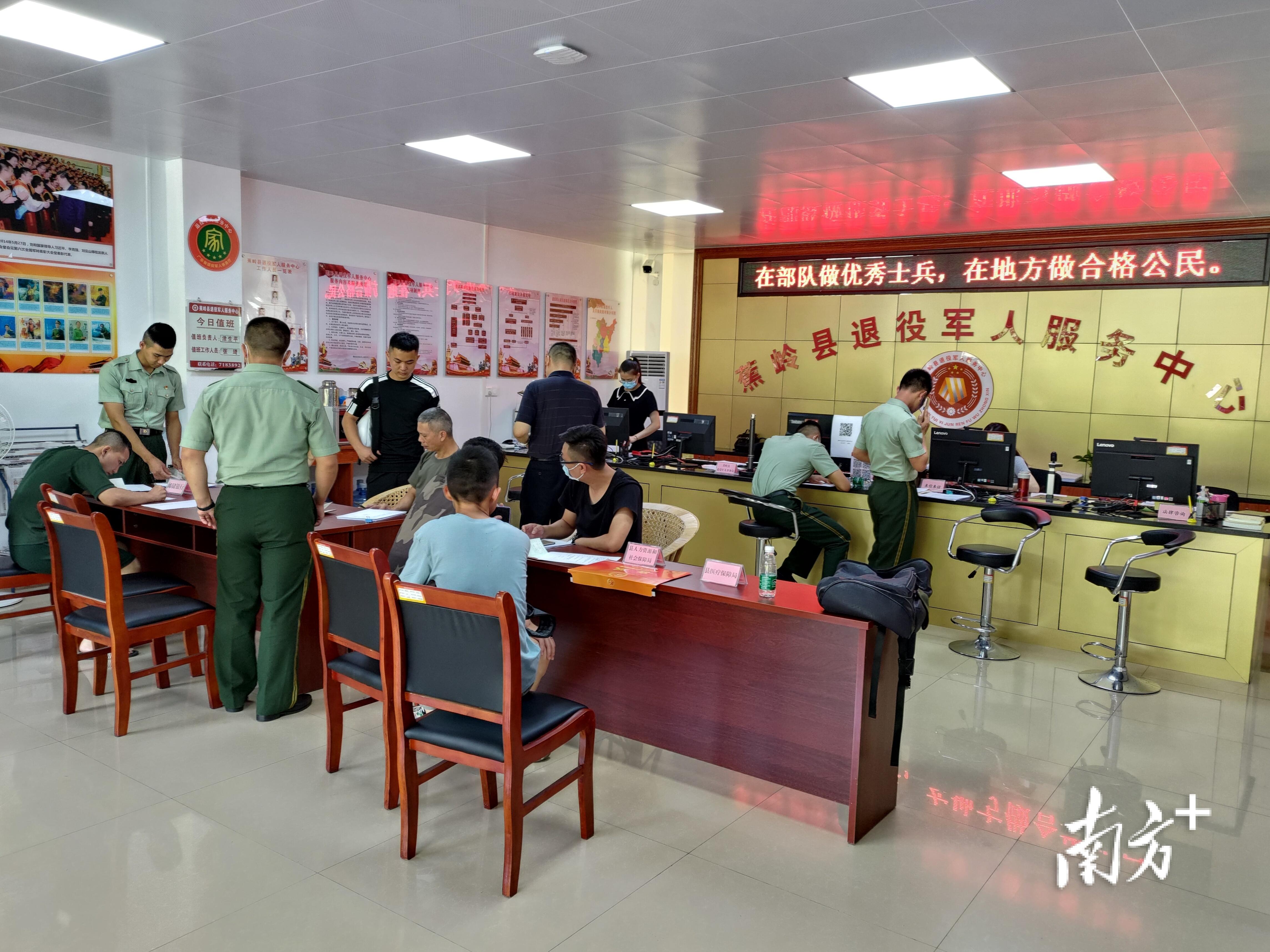 蕉嶺縣人力資源和社會保障局未來發(fā)展規(guī)劃展望
