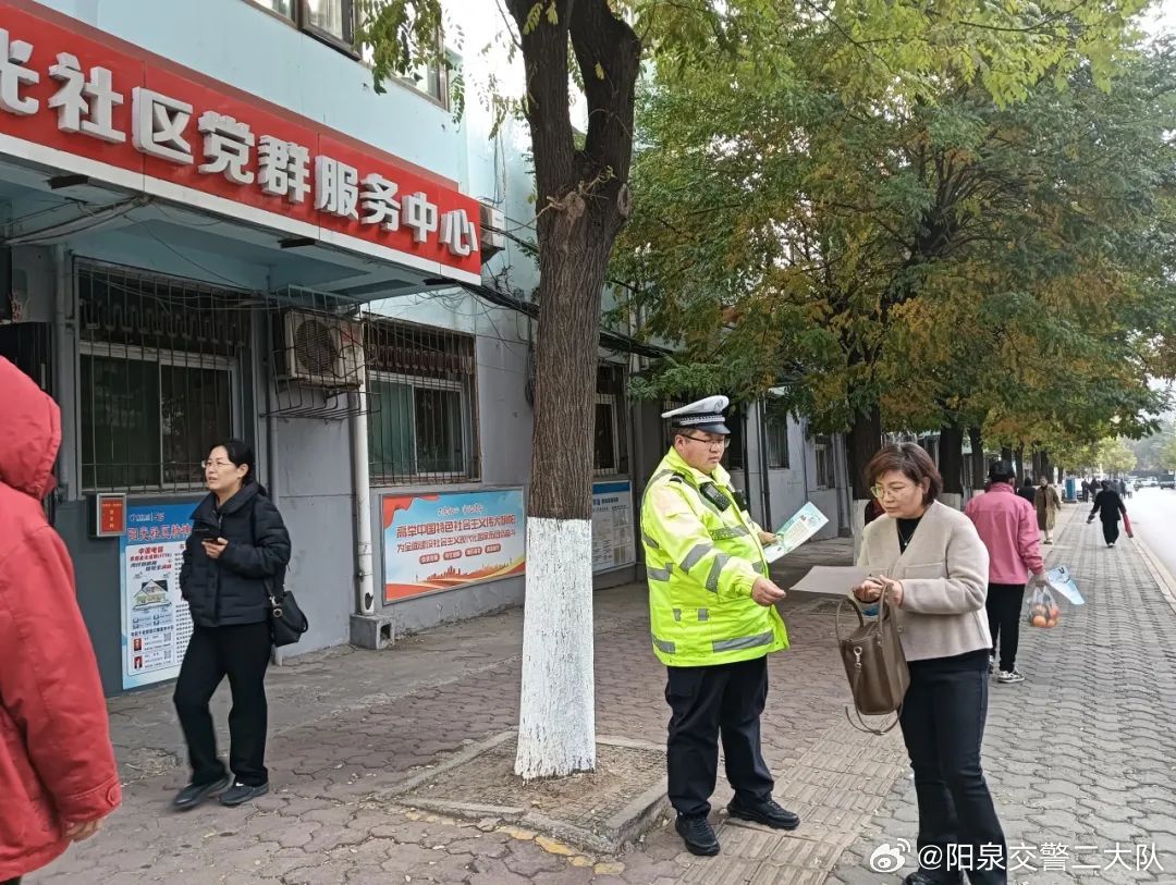 圃園路社區(qū)交通新聞更新