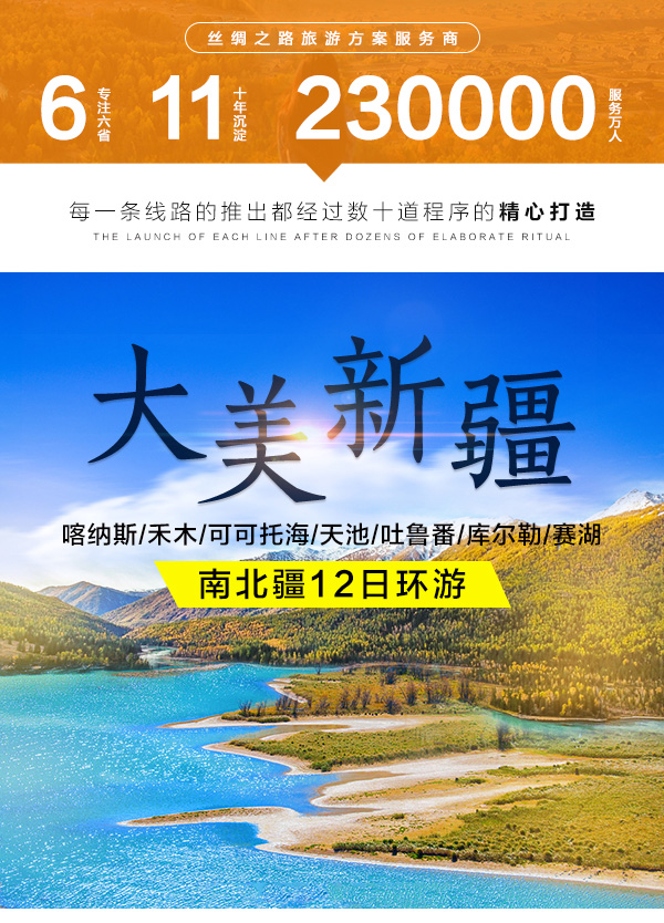 聯(lián)系我們 第124頁(yè)