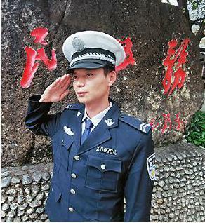 華寧縣退役軍人事務(wù)局領(lǐng)導(dǎo)最新介紹