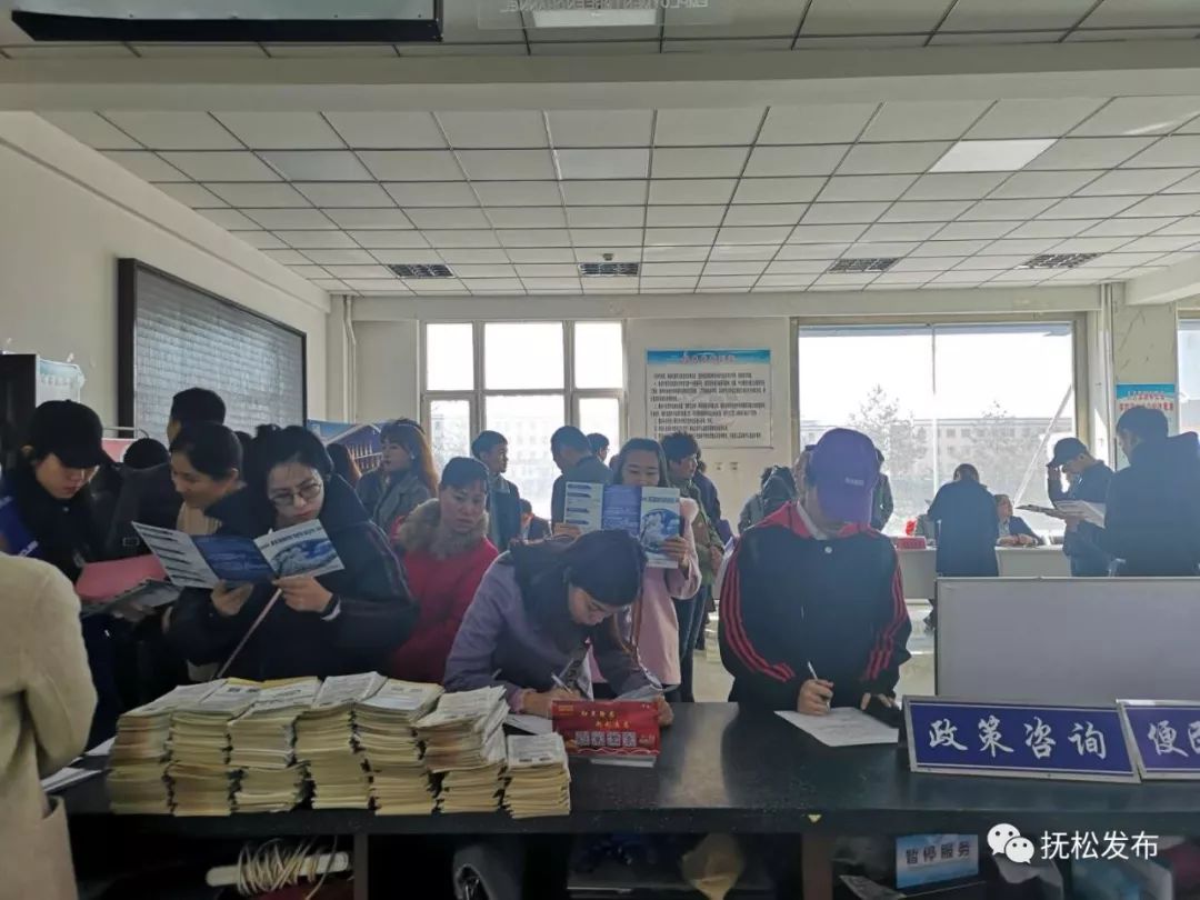 吉水縣人力資源和社會(huì)保障局最新招聘全面解析