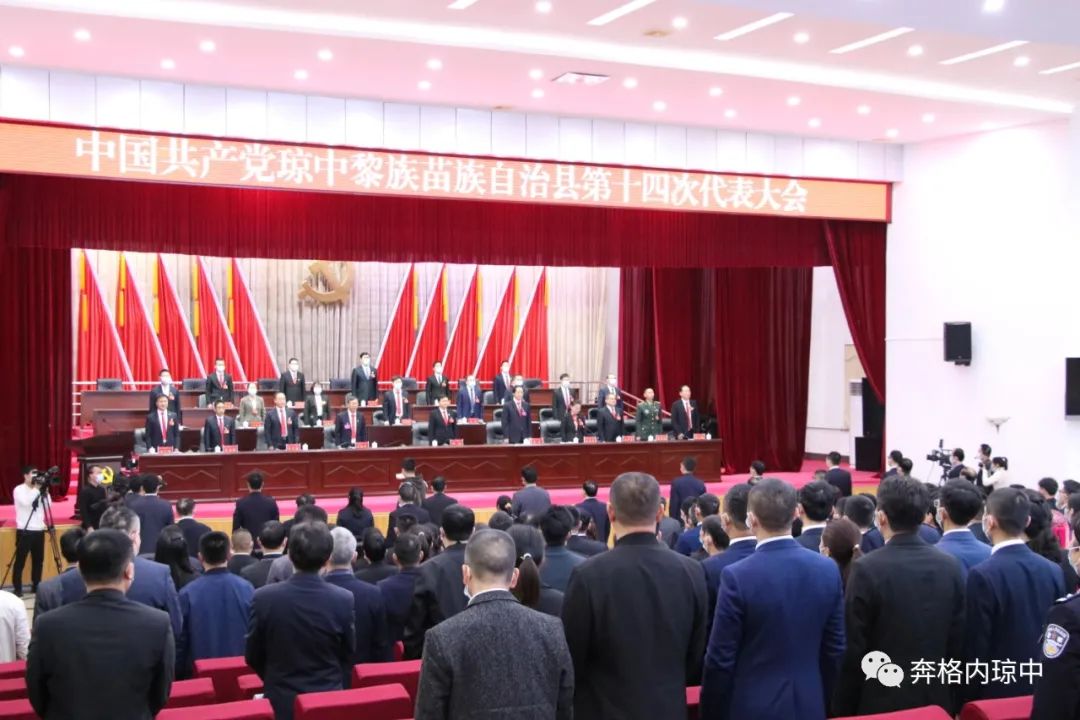 瓊中黎族苗族自治縣計(jì)劃生育委員會(huì)最新動(dòng)態(tài)發(fā)布